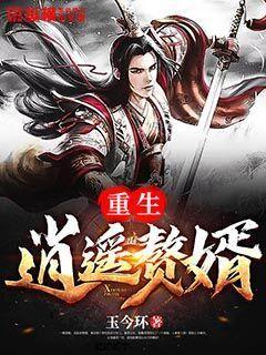 七彩喷泉厂家就找唐诺景观