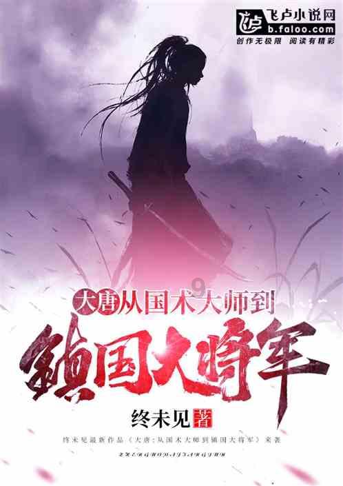 蓝色小球入袋选关版