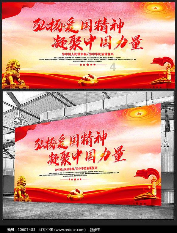 西部(重庆)科学城是什么城?它的教育长啥样? | 融媒体局长访谈第24期
