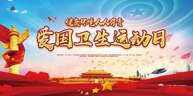 豆浆和牛奶谁的营养价值比较高呢？哪个适合糖尿病患者喝？游戏画面