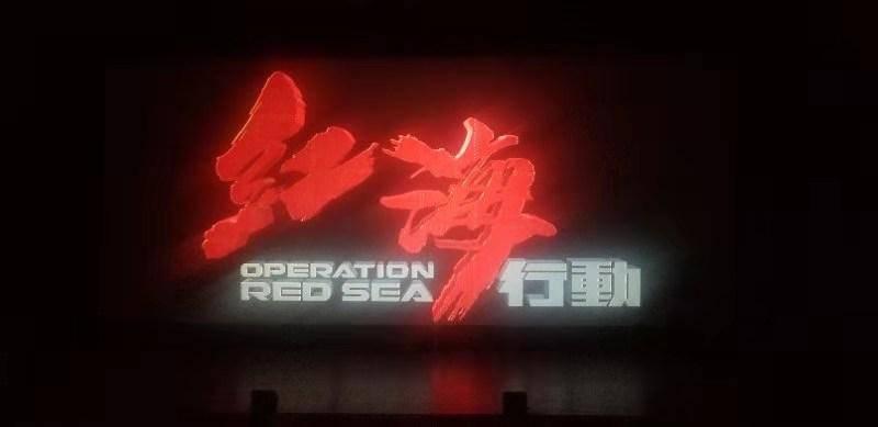 专访：艾特奖-华为全屋智能设计大赛评委黄懿