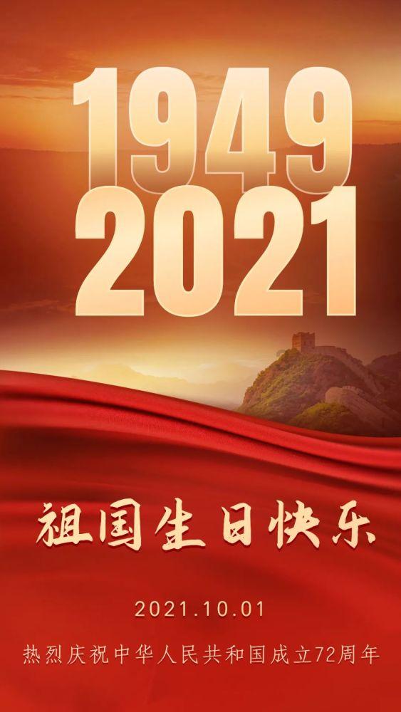 仙魔双世情缘虐恋微甜，《玄璃美人》1月19日起腾讯视频首播