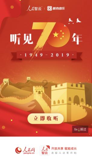 球球大作战下载最新版