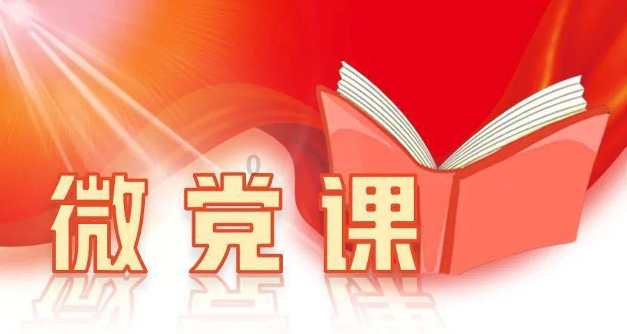 中国新闻周刊:主办方晚宴安排、直播带货等操作让C罗不满