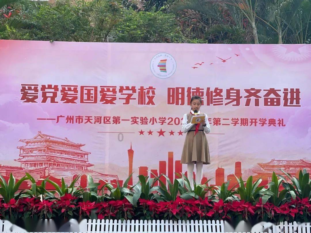 救援深海动物